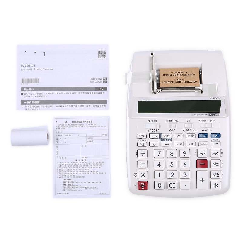 Batteria per computer o alimen - Commercial Printing Calculator recensione e prezzo