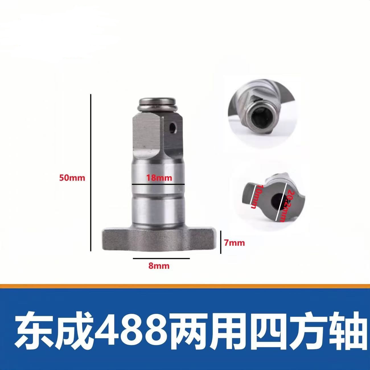 2PCS per Parkside 1/2 18 milli - Milwaukee Drill M18 Fuel recensione e prezzo